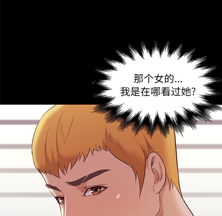第7章