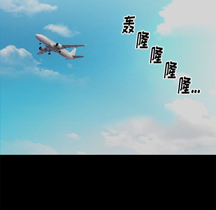 第8章