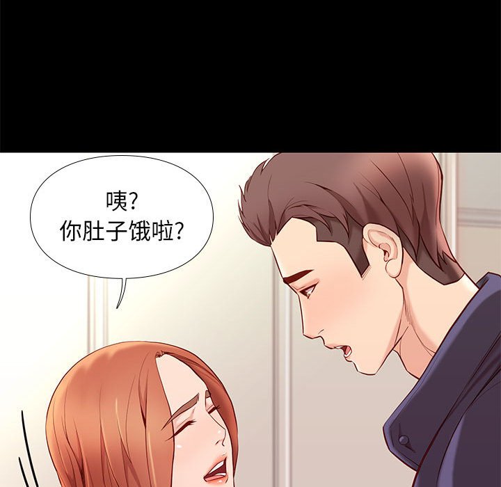 第9章