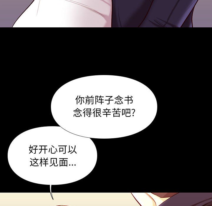 第9章