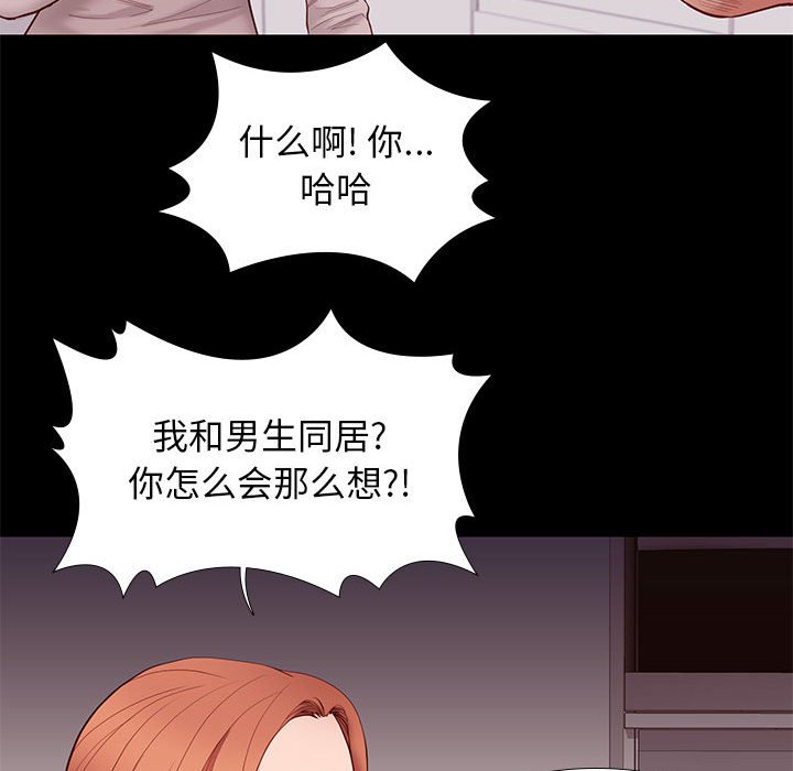 第9章