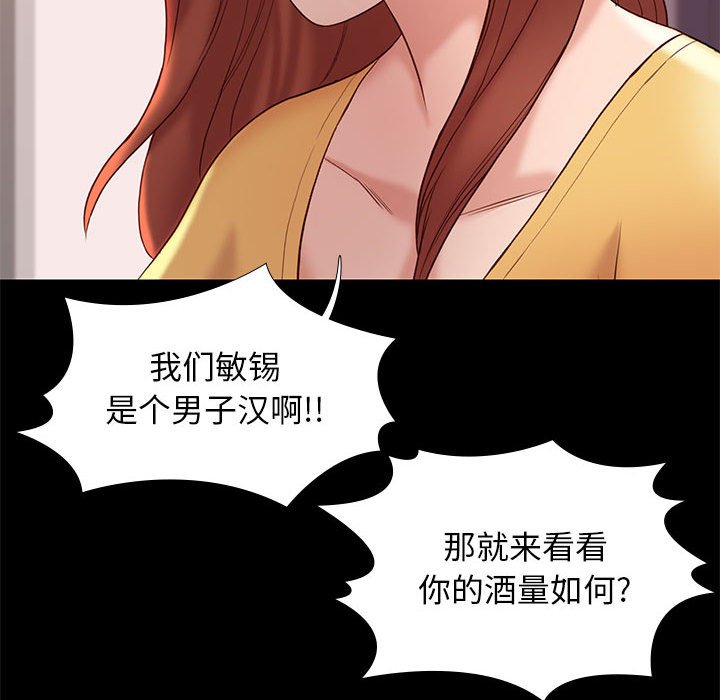 第10章