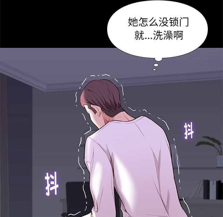 第10章
