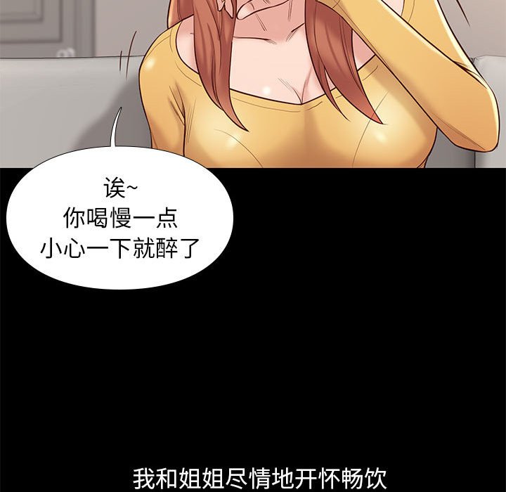 第10章