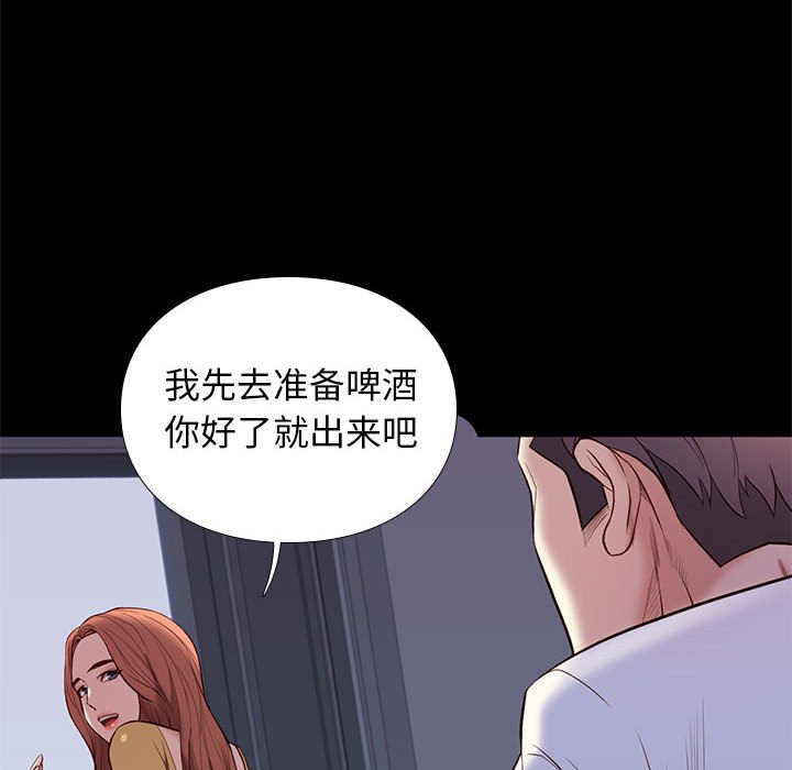第10章