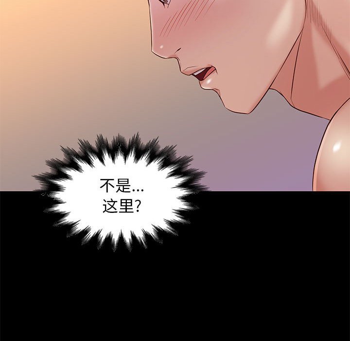 第11章