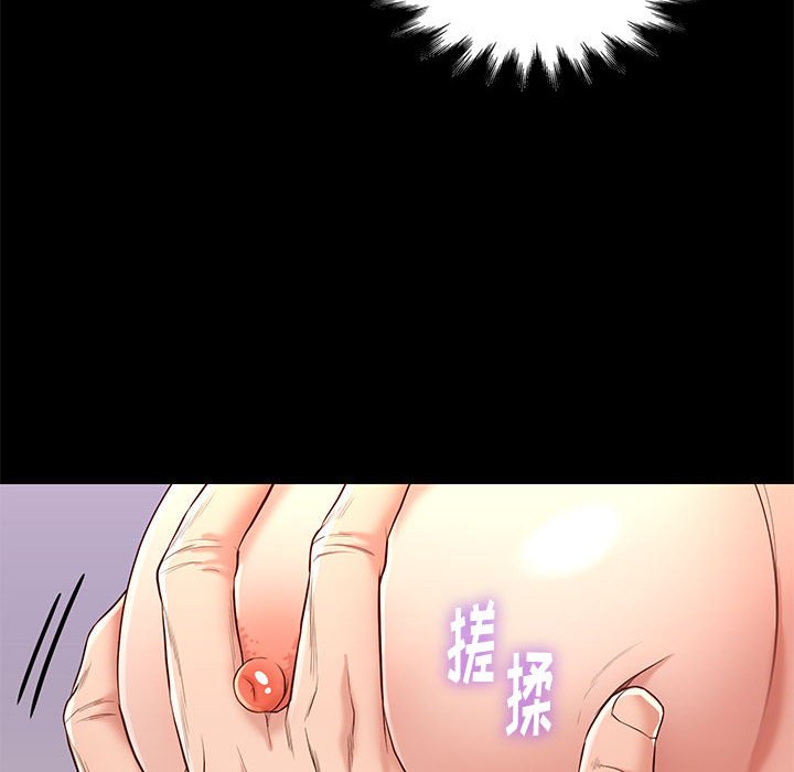 第11章