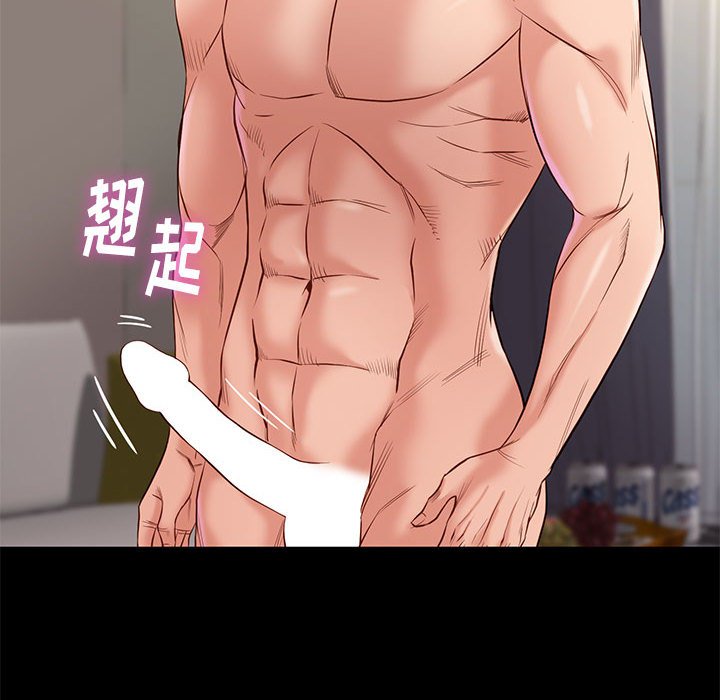 第12章