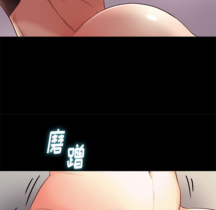 第12章