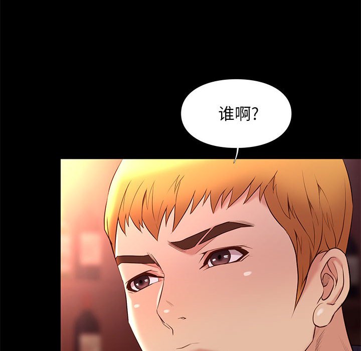 第13章