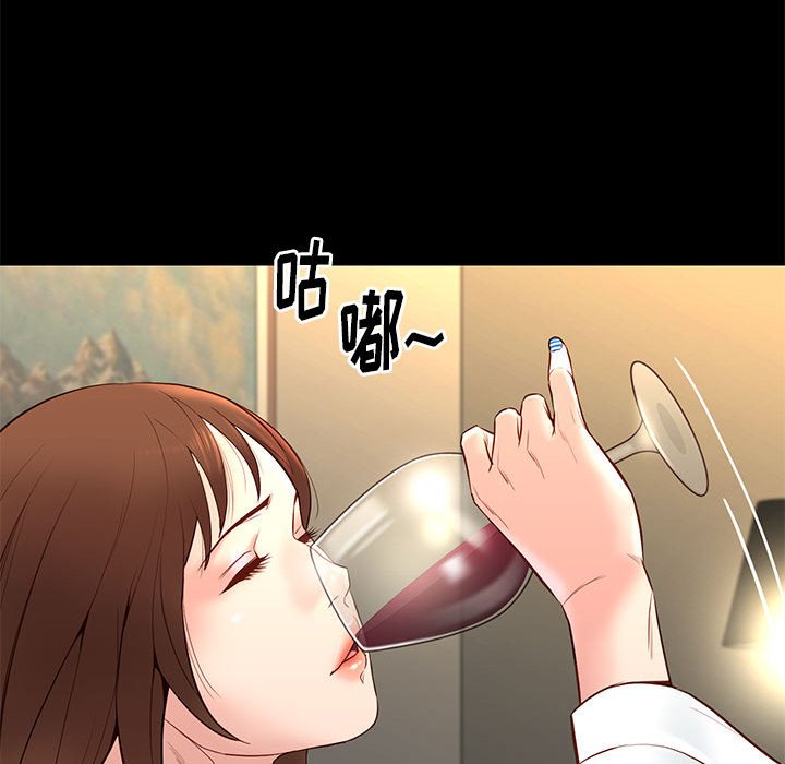 第14章