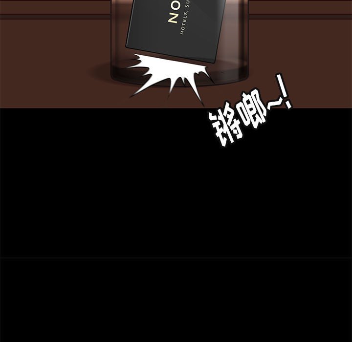 第14章
