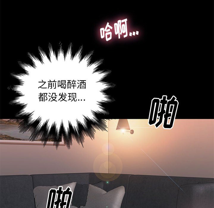第15章