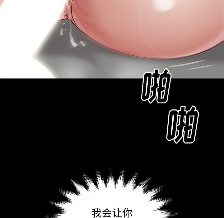 第15章