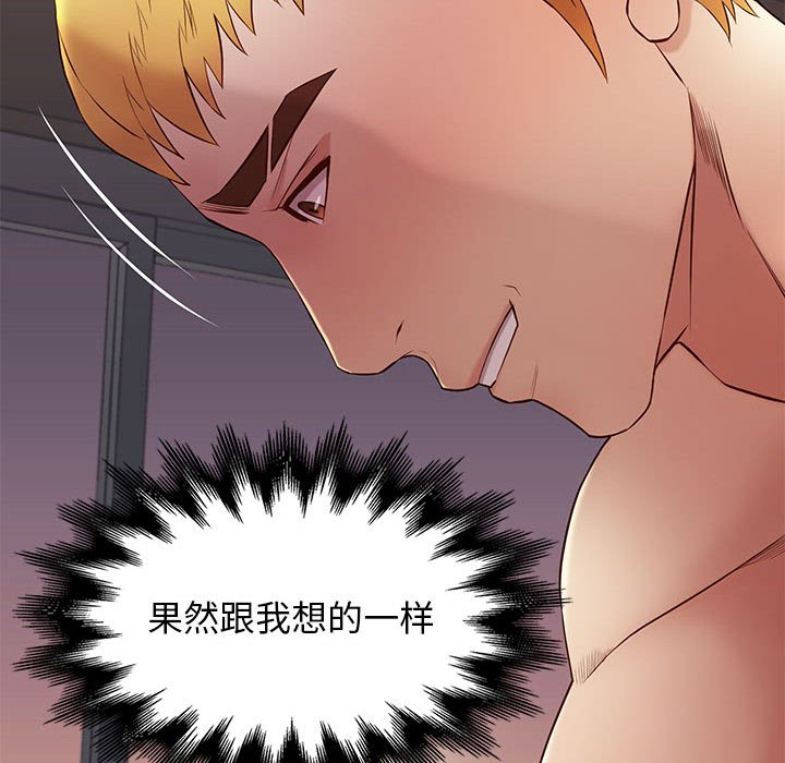 第15章
