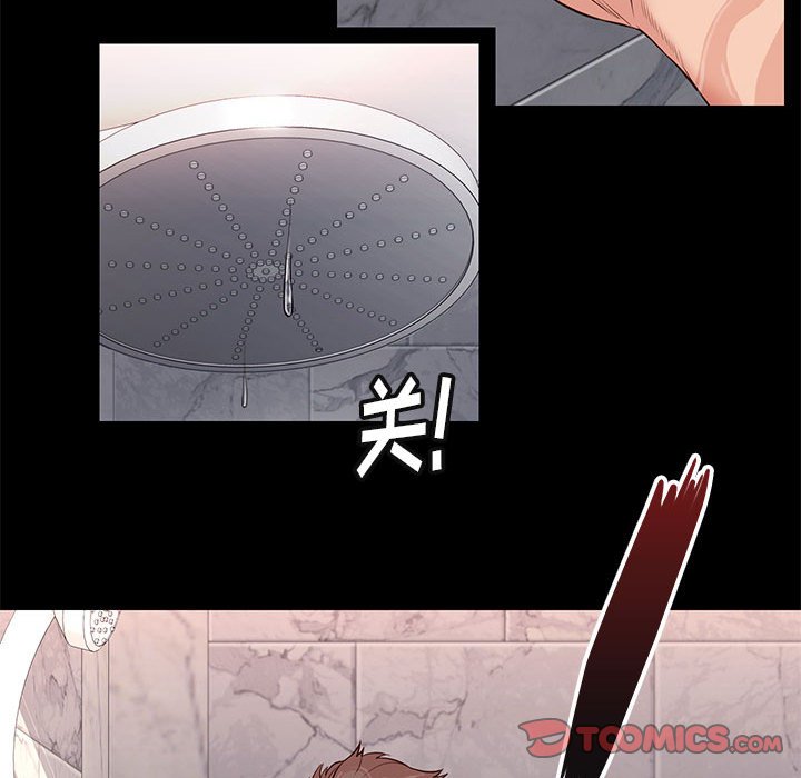 第16章