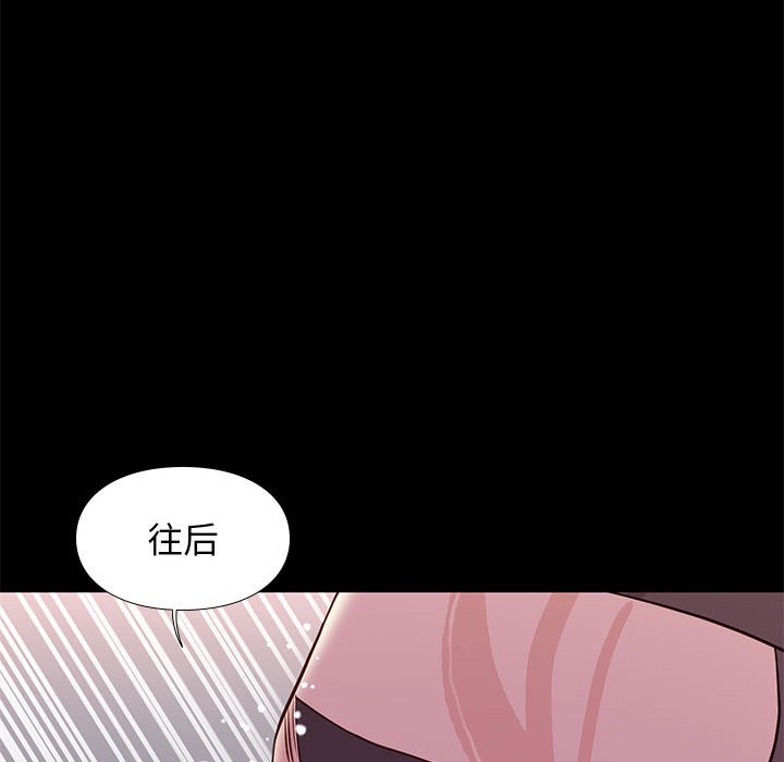 第16章