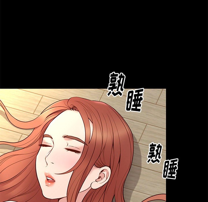 第16章