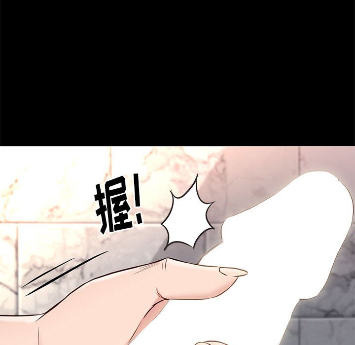 第17章