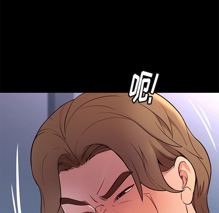 第18章