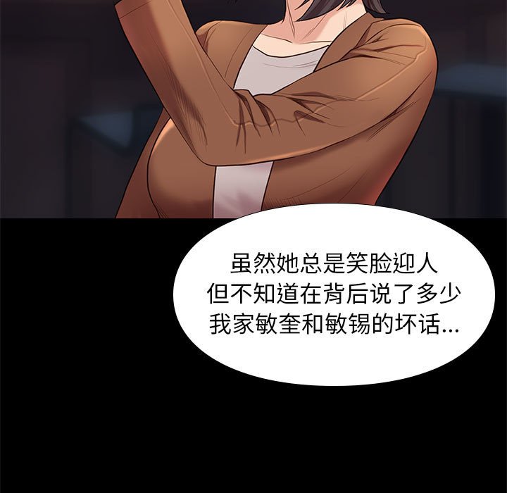 第19章
