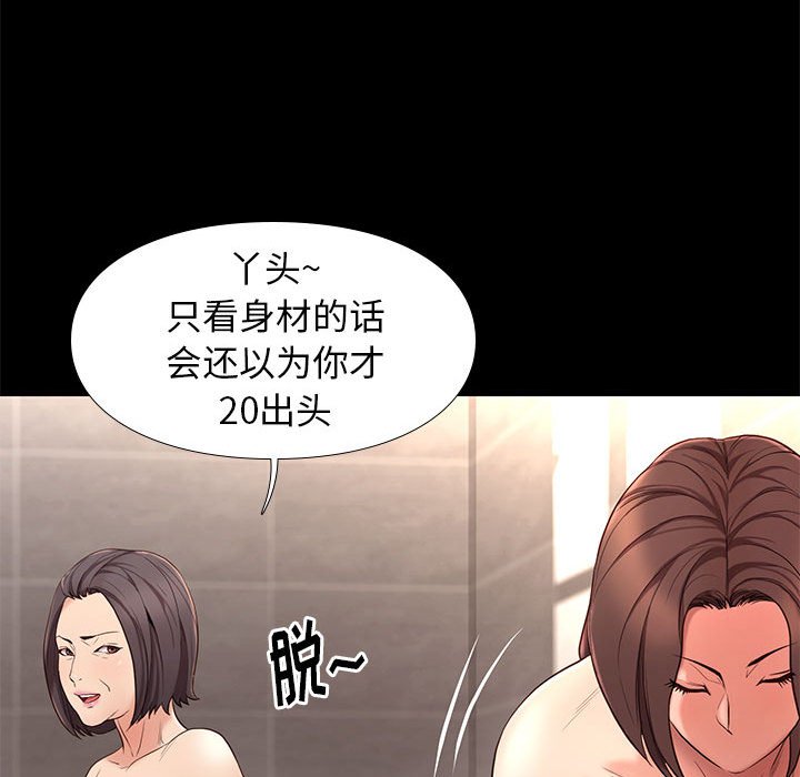 第19章