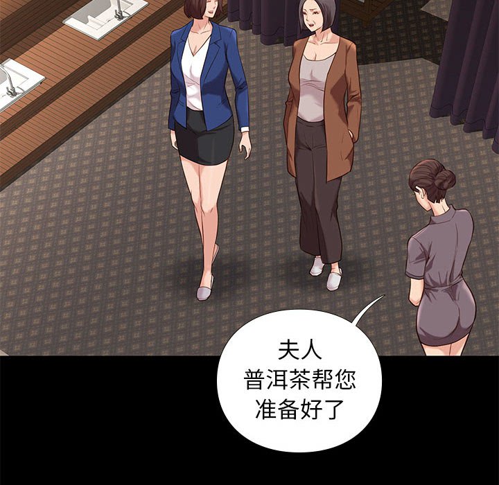 第19章