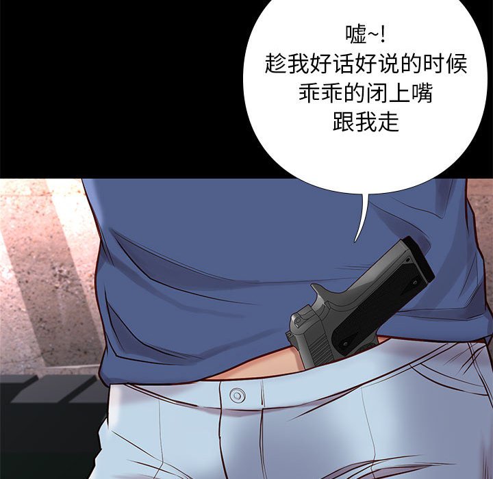 第20章