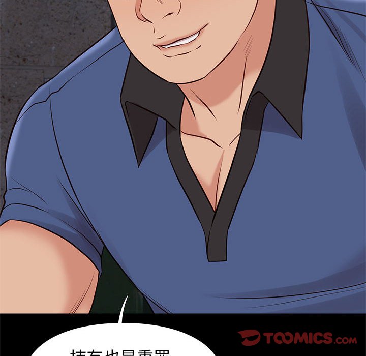 第20章