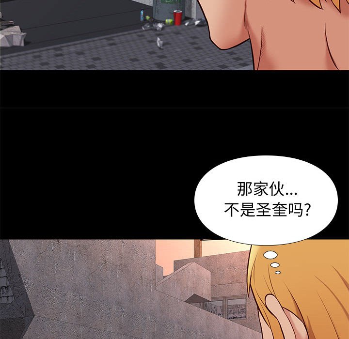 第20章