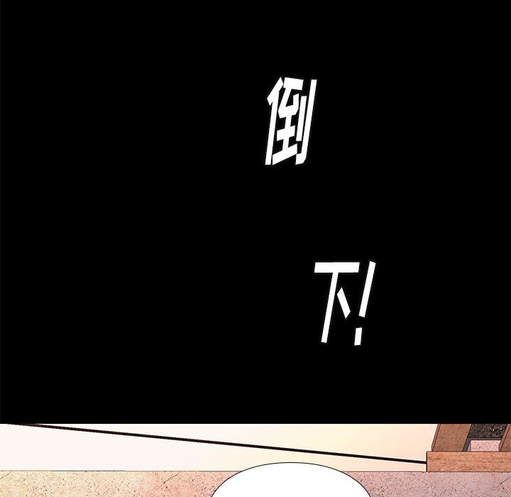 第20章
