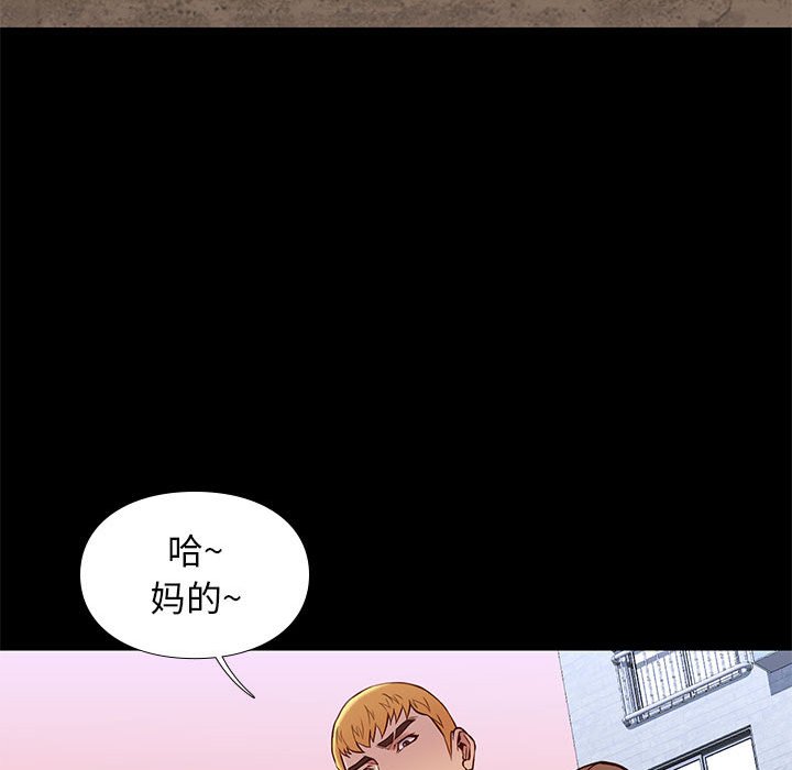 第20章