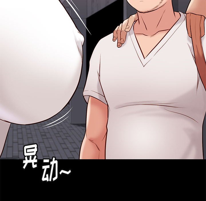 第21章