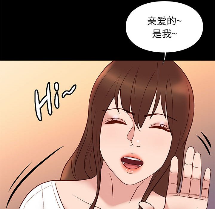 第21章