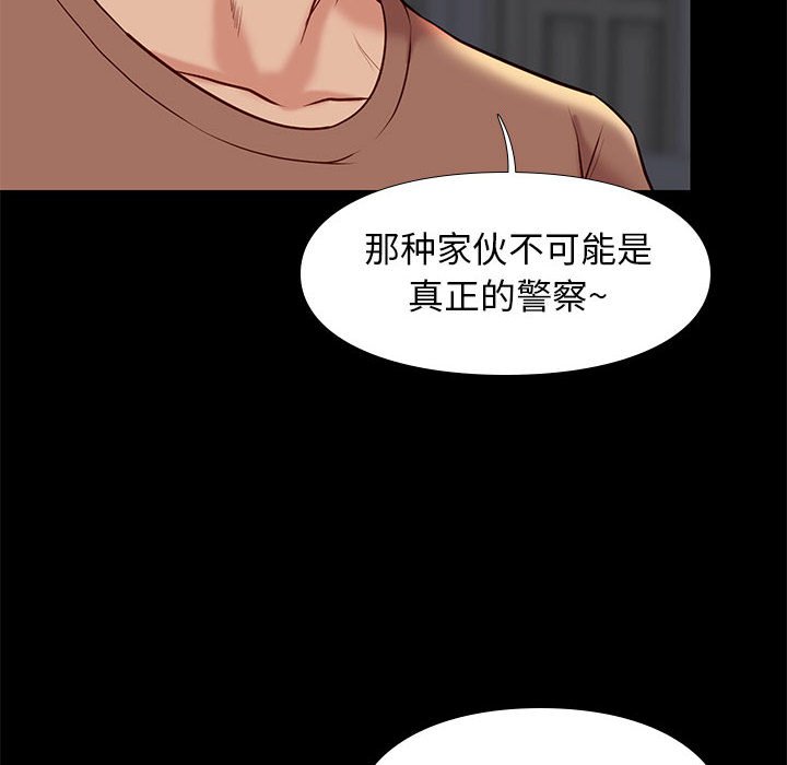 第21章
