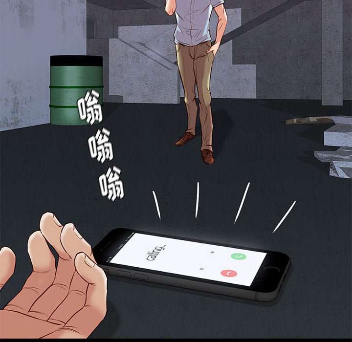 第21章