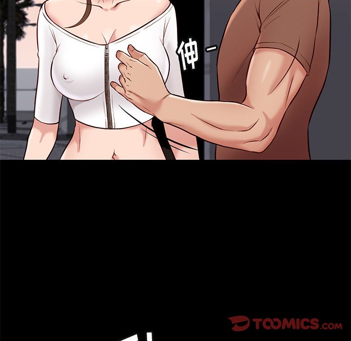 第21章