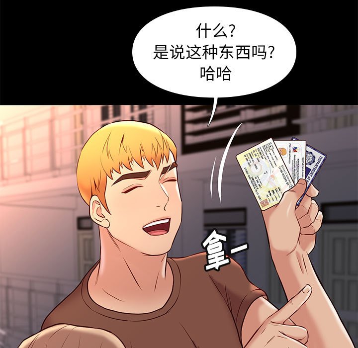 第21章