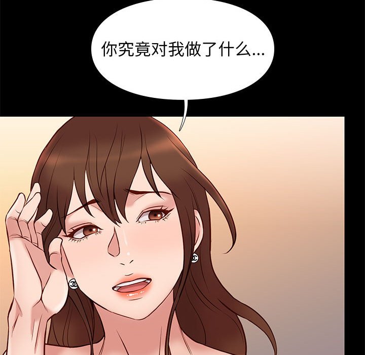 第21章