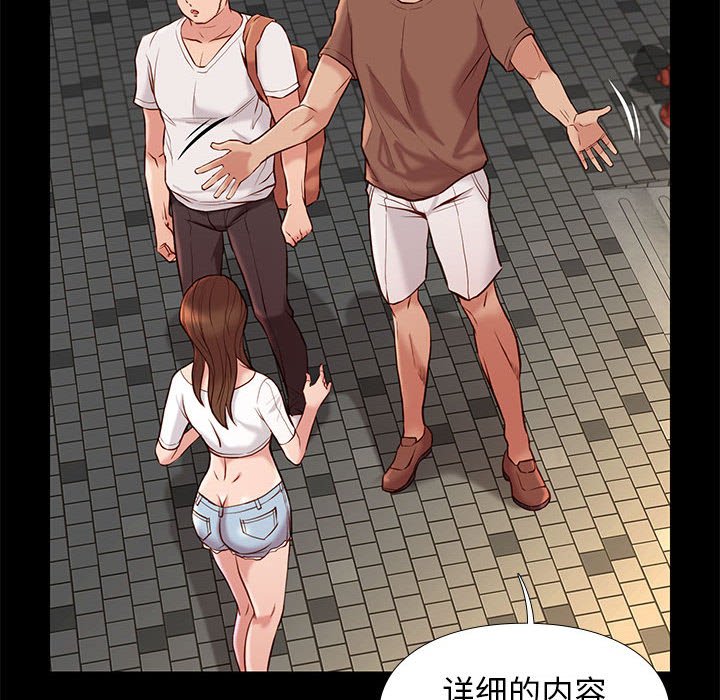 第21章