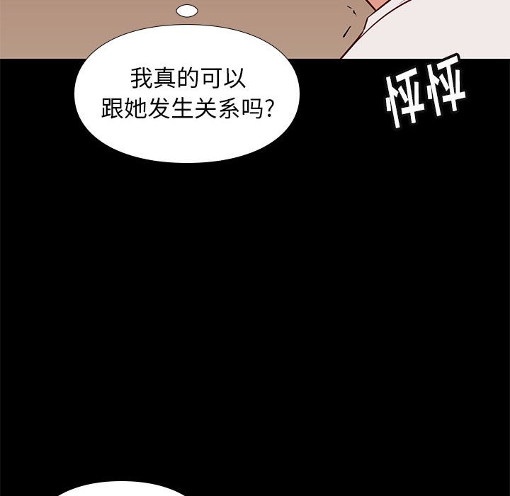 第22章