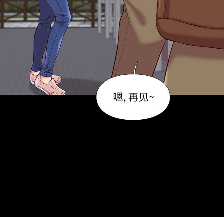 第23章