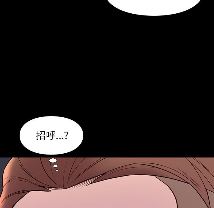 第23章