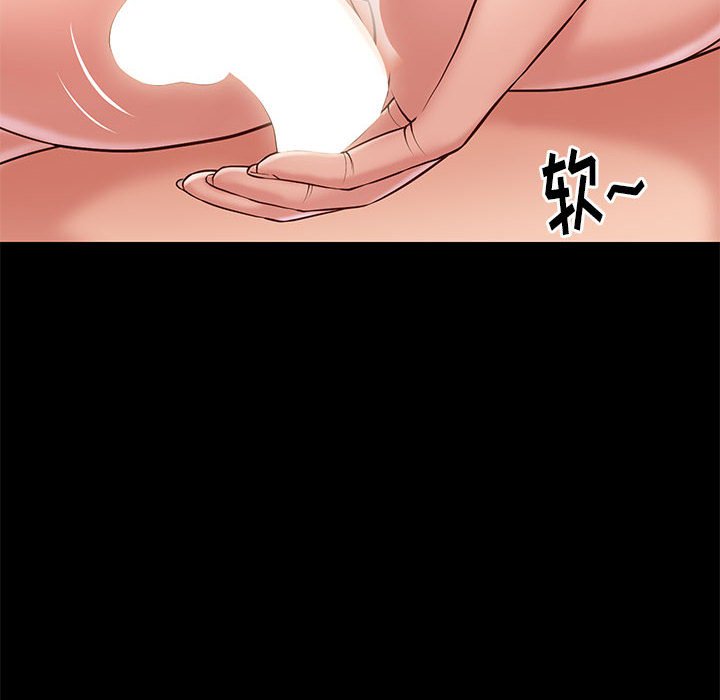第23章