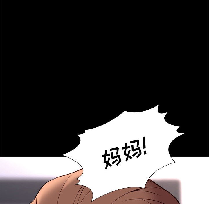 第23章