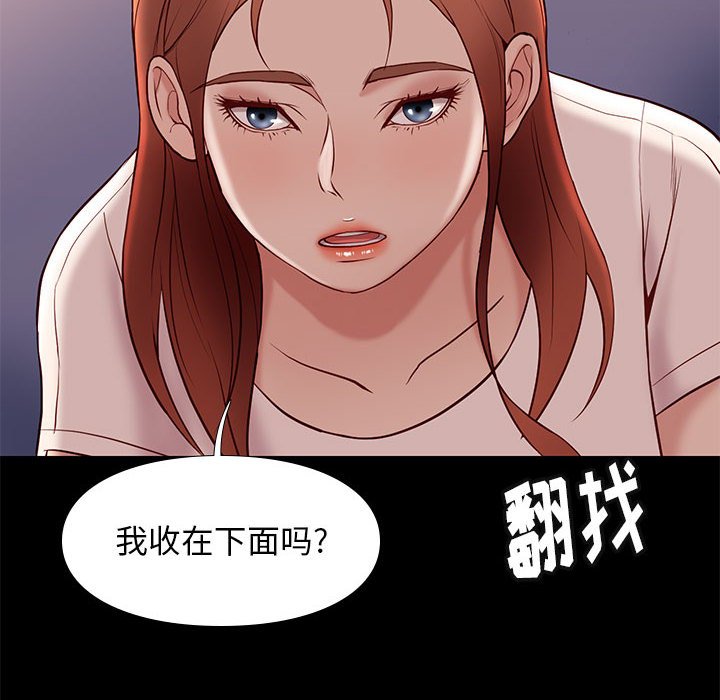 第24章