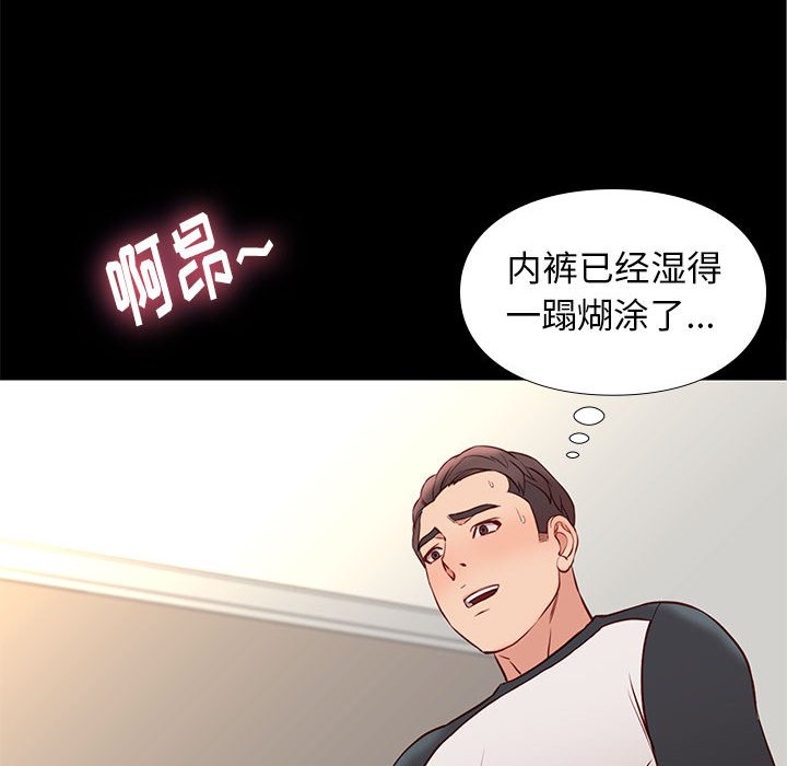 第24章