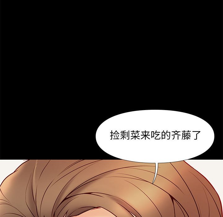 第25章
