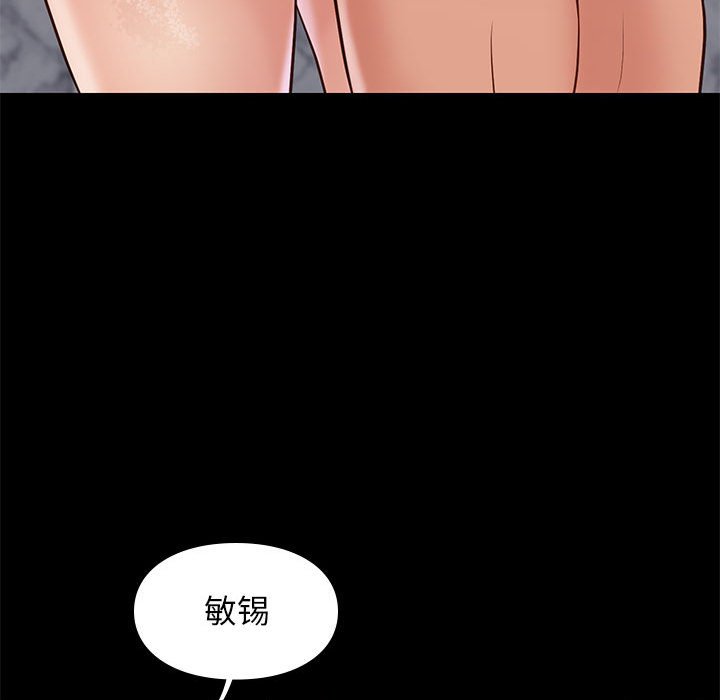 第26章