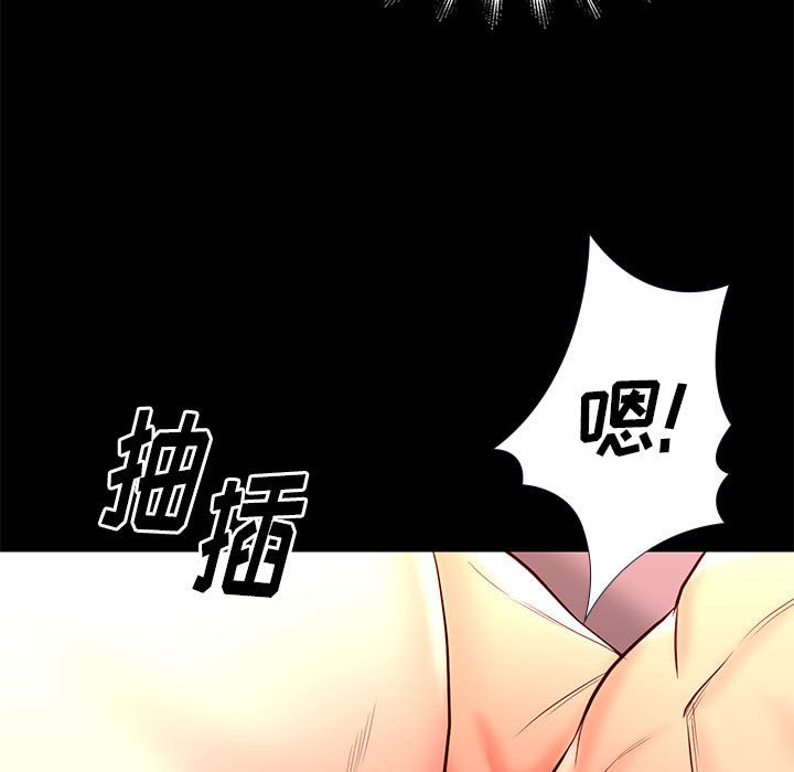 第27章